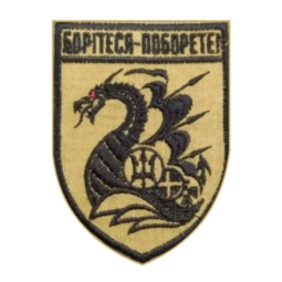 Снимок экрана 2024-12-28 1240429